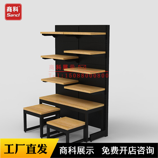 商超货架精品超市铁木结合货架用品食品中岛双面架厂家批发