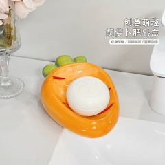 かわいいニンジンの石鹸の箱は水の陶磁器の家庭用トイレの石鹸の皿の石鹸の棚の収納の箱を切ることができます。