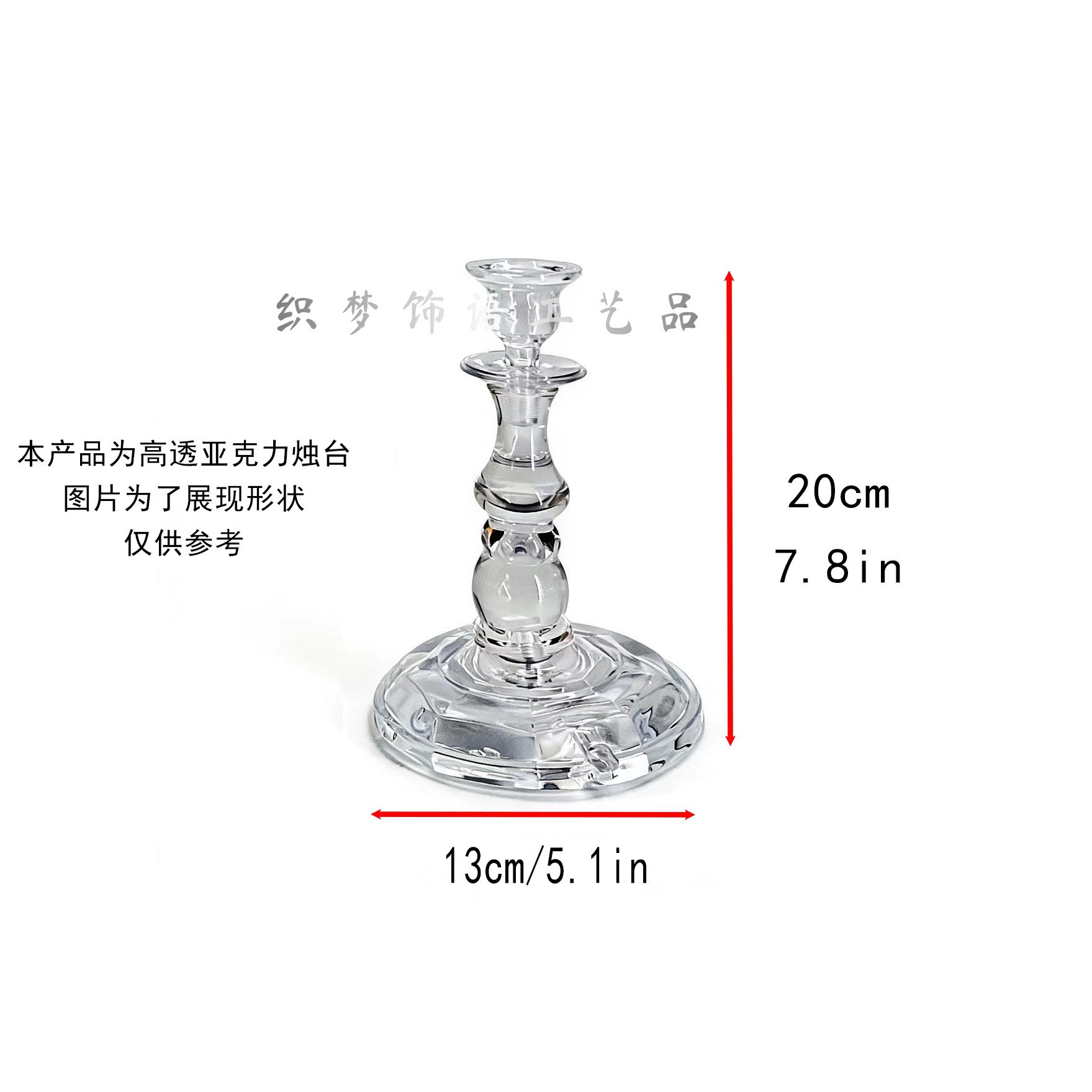El Bamboo Knob