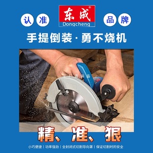 �|��늈A�7��9��������ľ��̨䏵��b�и�C�A�P䏖|��늄ӹ���