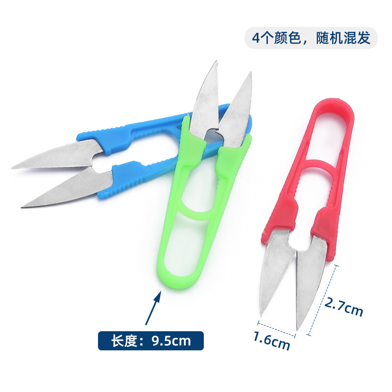 Tijeras de hilo de plástico de color, tijeras pequeñas para el hogar, herramientas de punto de cruz, tijeras de hilo de costura, mini tijeras en forma de U al por mayor