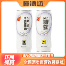 ���R���0��0֬�����r�Lζơ��650ml����Lζơ���p�ɟoؓ��