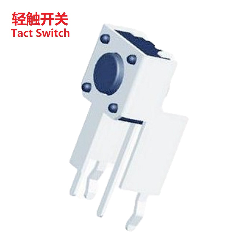 侧按小型复位开关 侧按复位按钮开关批发 厂家复位按键开关侧按