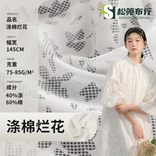 ���ޠ����U�ջ��y�W�� �S��С���B��ȹ�r���p���W���Ứ�����l