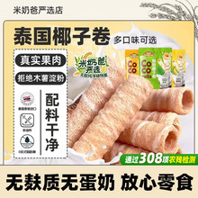 �o���|��ʳҬ�Ӿ탺ͯɟo��������ʳ�����ӟo̩������