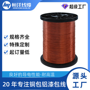 �������S�������������ͺ�QZY/XY��0.07-3.00��200��HC�~���X���