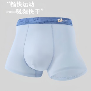 ��ؐˬĪ�������Ѓ�ѝ�����꼃ɫ���m�Ľ�ѝ�l����͸�⿹��ƽ��ѝ