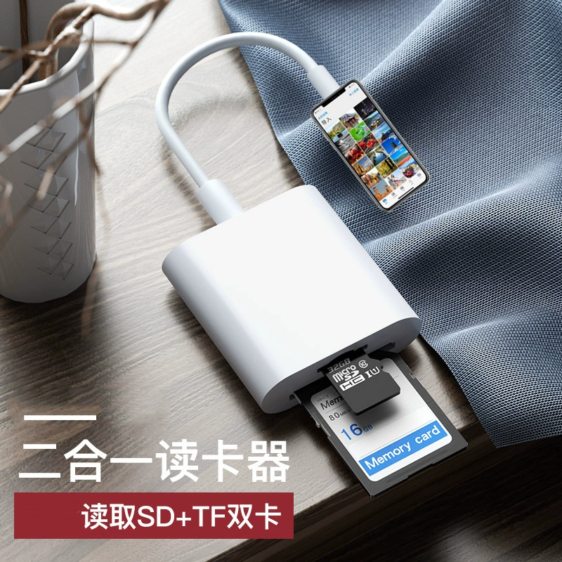 SD Card Reader для Lightning Dual TF Card Micro SD адаптер