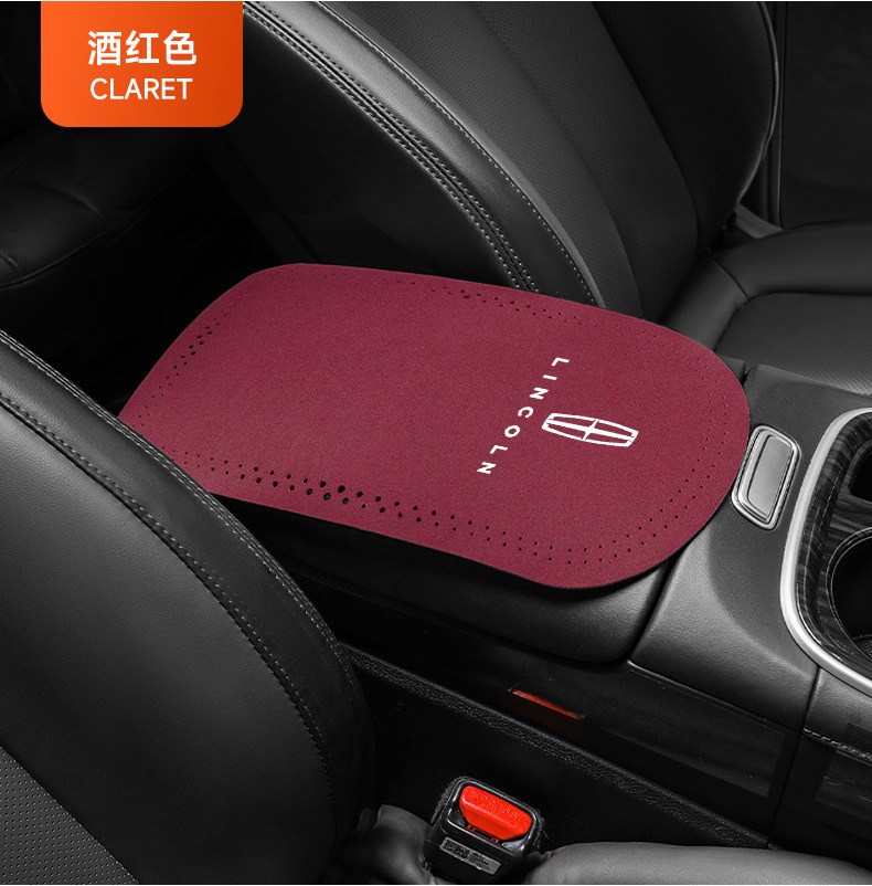 Suitable for Lincoln Z Navigator MKC Navigator MKZ Adventurer Car Armrest Box Mat suede non-slip mat