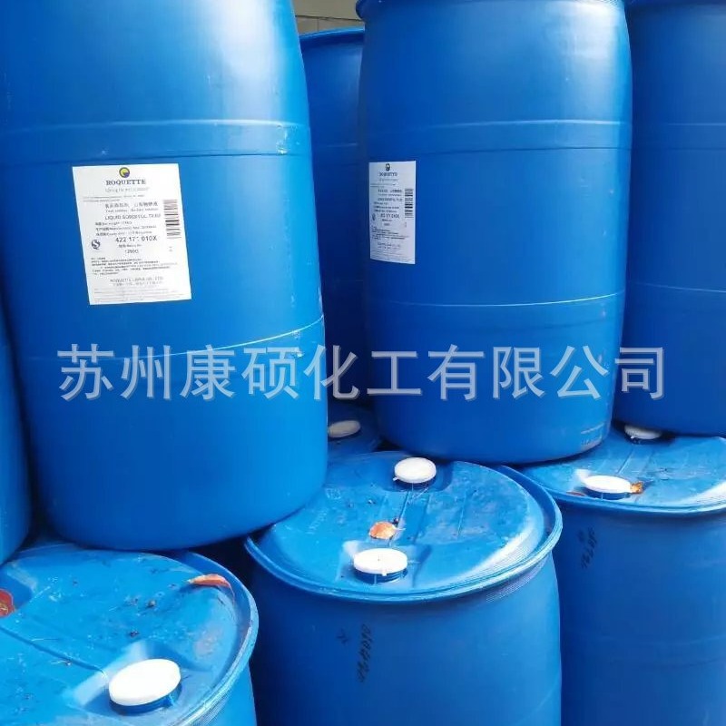 金丹牌 乳酸丁酯 95% 200kg/桶 乳酸正丁酯