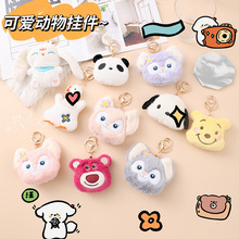 ��Ů�Ŀ�ͨë�q耳׿���ż�������Ů�������¹��В��С�Ʒ���l