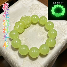 �¿���֬ҹ�������ִ�������λҹ�ⴴ��װ�ΰڼ�