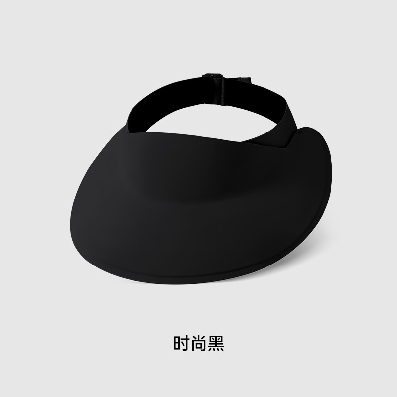 无痕一体防晒帽男夏季防紫外线大帽檐冰丝遮阳帽户外可折叠空顶帽|undefined