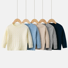 厂家直销新款秋冬韩版儿童棉线麻花针织衫男女童圆领打底套头毛衣