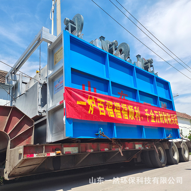 北京大型天然气蓄热式台车退火炉 蓄热天然气锻造炉 天然气台车加