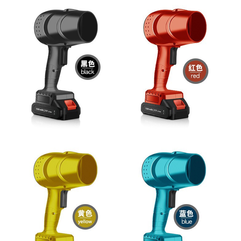 Wholesale color multifunctional cordless compressed air dust collector violent fan high power long life ABS high efficiency