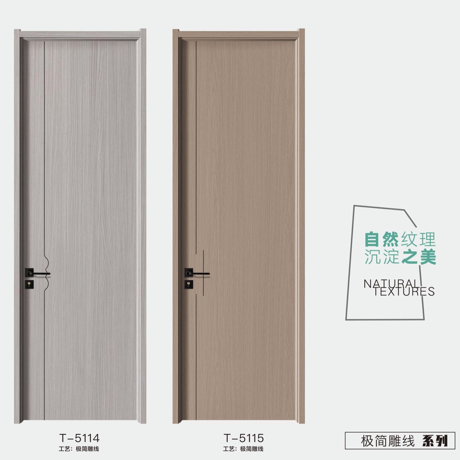 免漆门碳纤门定制源头工厂实力工厂来图定制实木填充可接工程