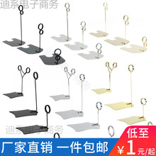 ����˺��A ��ʽ�˺��������r��չʾ�Ƶ�����Ʒpop֧�܃r��˺�