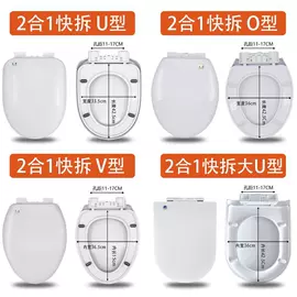 普通马桶盖;其他卫浴洁具;马桶水箱