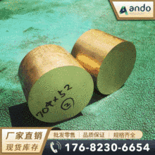 ����C67300�i�S�~�� �i�S�~�� �ߏ����i�S�~�� �i���~�� �i���~��