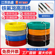 FF46-1��a�͸ߜ�늾�2~6ƽ��ƽ���F�����ߜ���|����a�~�ظо�