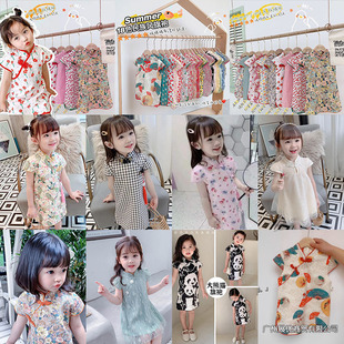 Girls Chinese style retro Hanfu summer children's western style cheongsam dress baby skirt cross-border a generation of hair