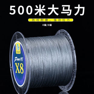 8�����������R�~��500��pe�����������R��·�������W���S�Ҷ���