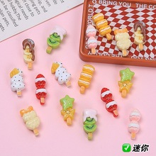 ����ˮ���Ǻ��Jʳ���ֹ�diy�����z��֬���С����Ʒ���ϰ����l