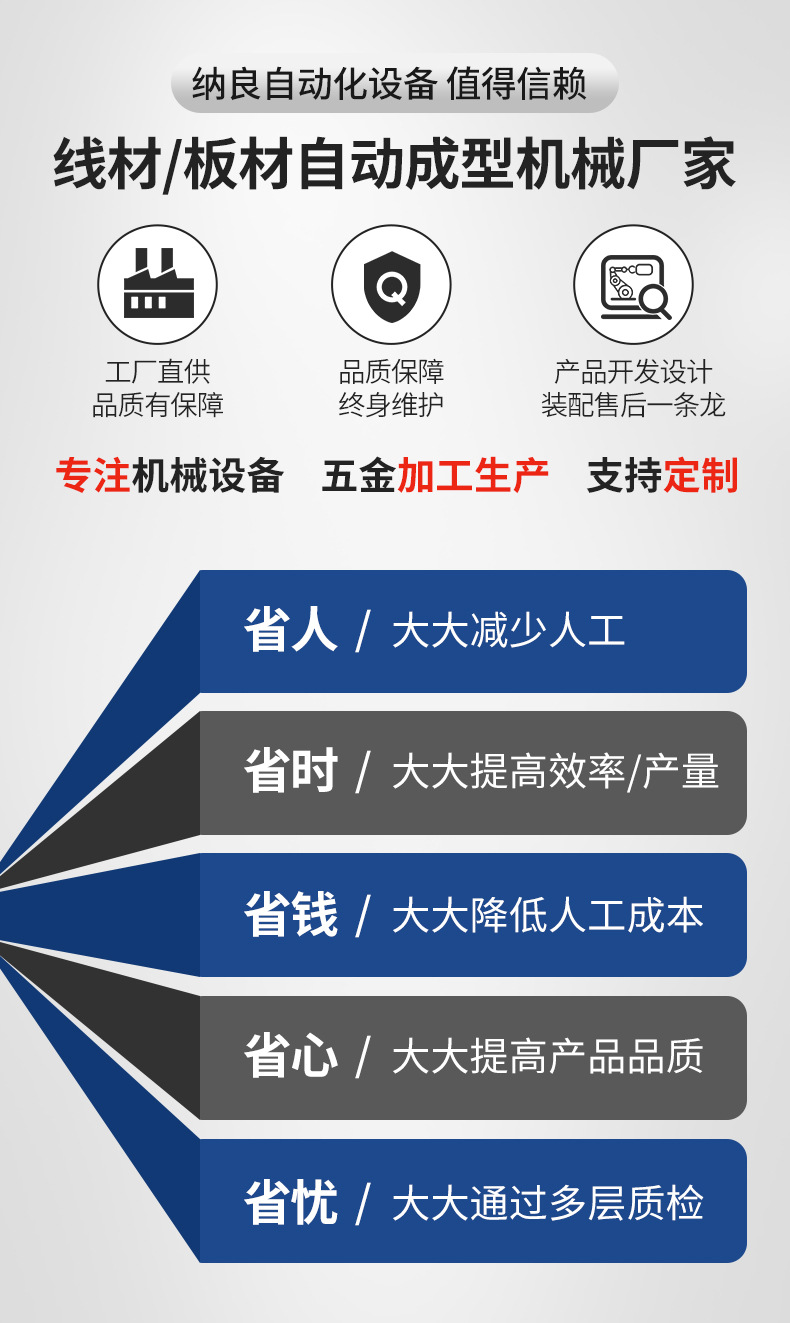详情_10