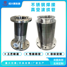 ����պ��Ӳ��y�� ���Ќ���� ���z��� �͸����P�͸ߜ� �߉���