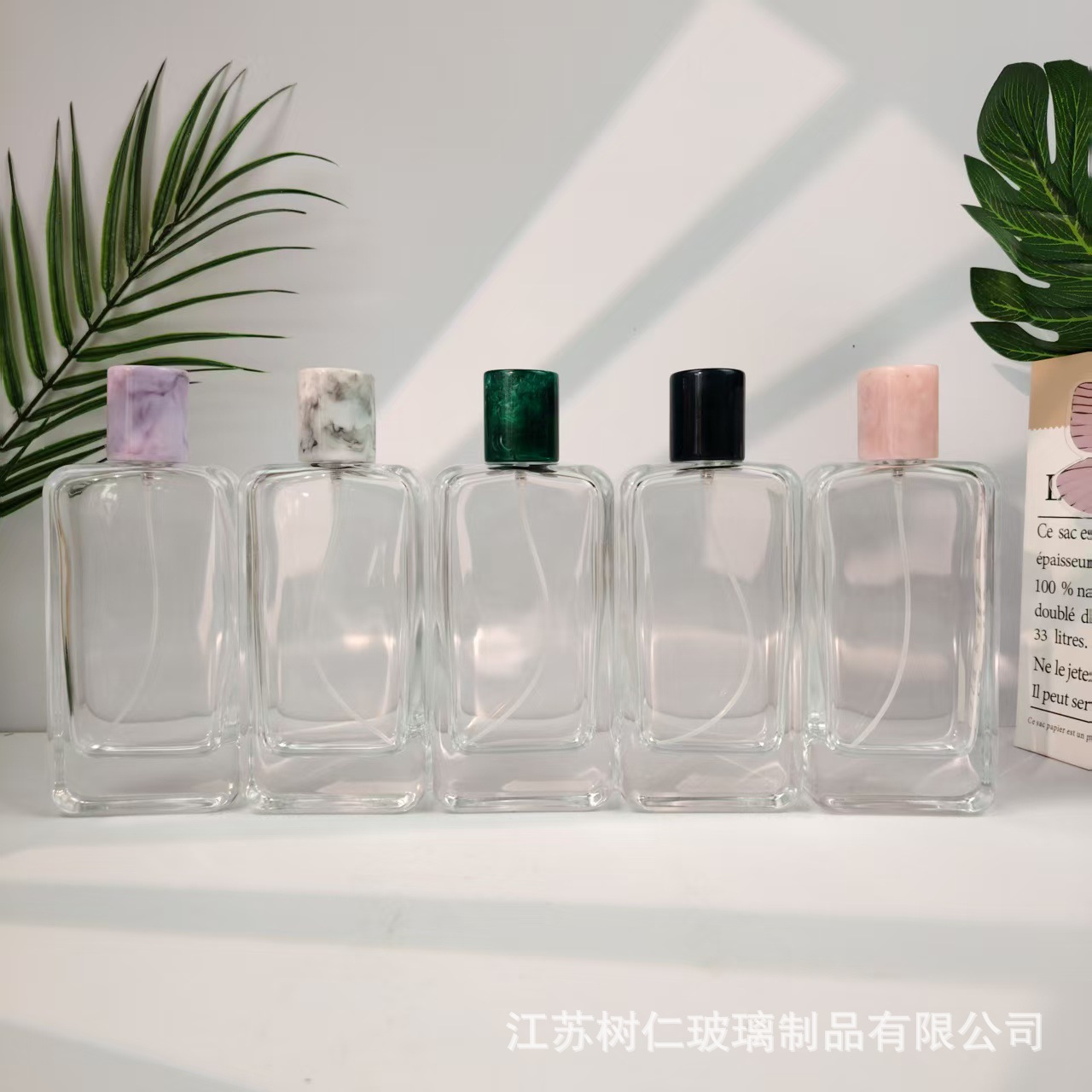 现货批发100ml卡口透明玻璃分装瓶 树脂盖子按压式喷雾香水瓶