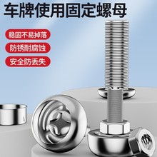 늄�܇܇�ƹ̶���ĸ���P䓷��I�ݽzñ�w�ۺ����՟o�p�̷��ݽz