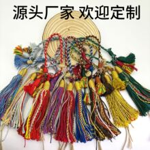 �����ִ��޾����K�������ִ���� ��ʽ�L���diy耳׿۵������K
