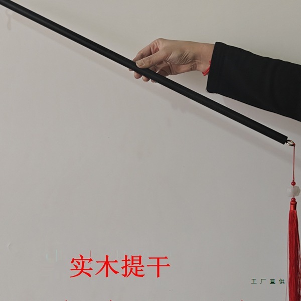 实木手提杆灯笼舞蹈道具跳舞表演用品手提灯笼杆子木棍圆手柄|undefined