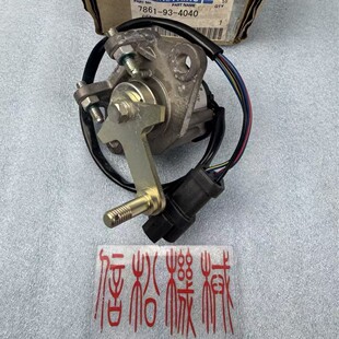 7861-93-4040�ǶȂ����� �����CD85PX-15 Angle sensor