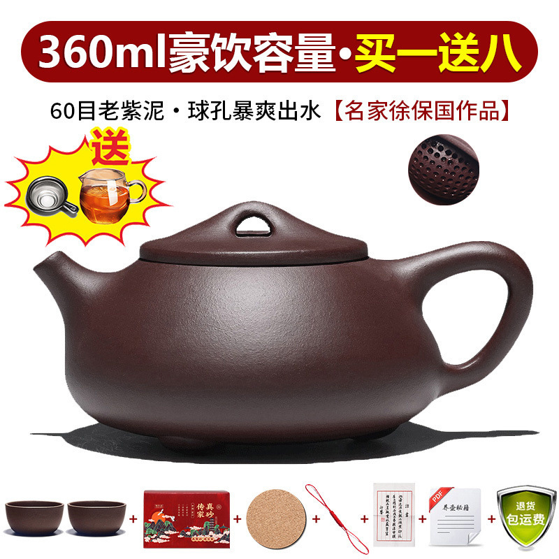 Yixing verdadera olla de arena púrpura pura hecha a mano conjunto de tetera de té casera
