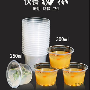 һ���Ԝ��뎧�w250ml�������u�����©�u�ϱ��b����С��ͺмӺ�
