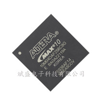 10M04SCE144I7G  10M04DCU324I7G  10M04DAF256C8Gȫ��ԭװ