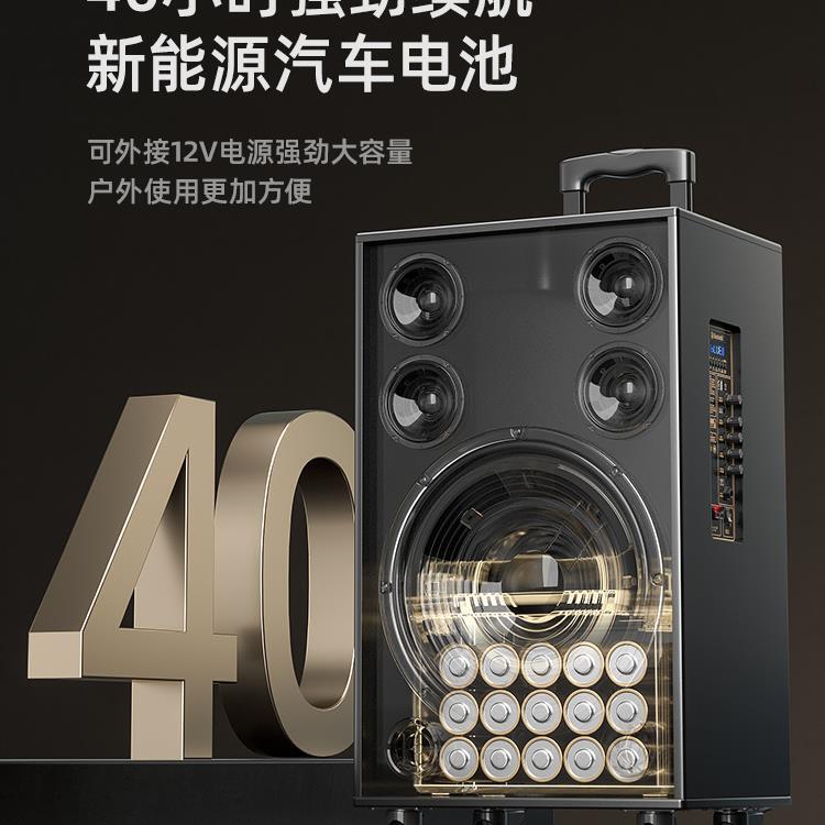 広場舞音響屋外k歌スピーカー携帯型タイバー家庭ktv bluetooth超パワー演出一体型|undefined