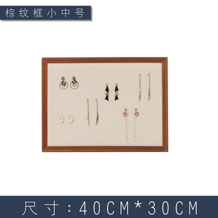 ���չʾ���朽�ָ���h�ռ{������朼ܒ젝�錚���ߌ�ľ���|