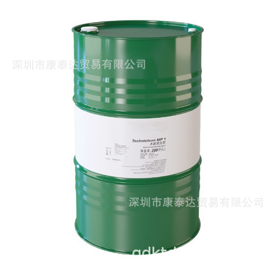 Aircol MR32 MR46 MR68螺杆式空气压缩机油MR32 MR46 MR68