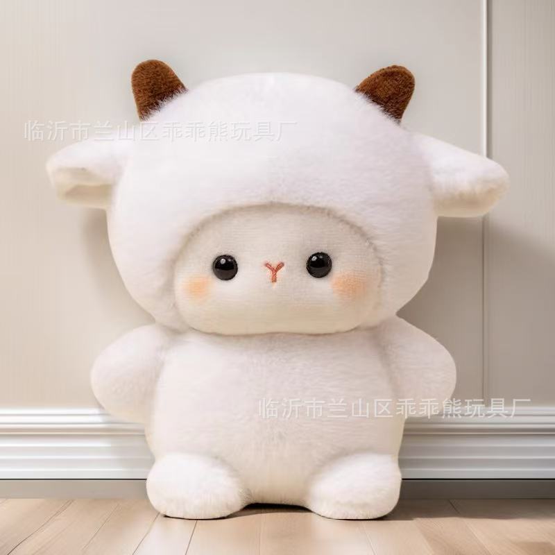 ぬいぐるみクロスボーダー卸売ヒーリングトラフィックモデル 8inch グラビテーション人形人形結婚式のスロー人形卸売|undefined