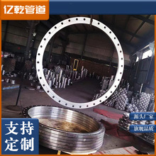 ƽ�巨�m��ڏ��S�ҹ���DN15-3000���P�Ƭ呴�P�湤ˇ���m��