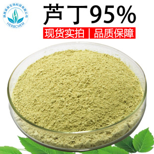 �J�� 95%  ����ԭ�� �F؛���] ��������ȡ�� ���������J��