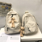 纯色韩版简约时尚百搭书包学生大学生女大容量耐磨旅行上课双肩包