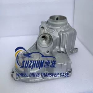 Suitable for Bmw 5 Series and 6 Series Atc13-1 Transfer Case 27108487143 Transfer Case Housing Front Shell and Rear Shell