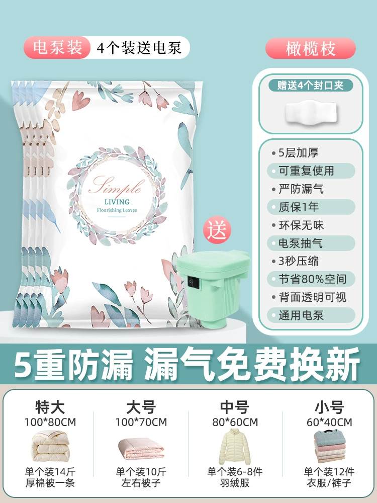 Vacuum duvet for home use, storage system, pack, bag