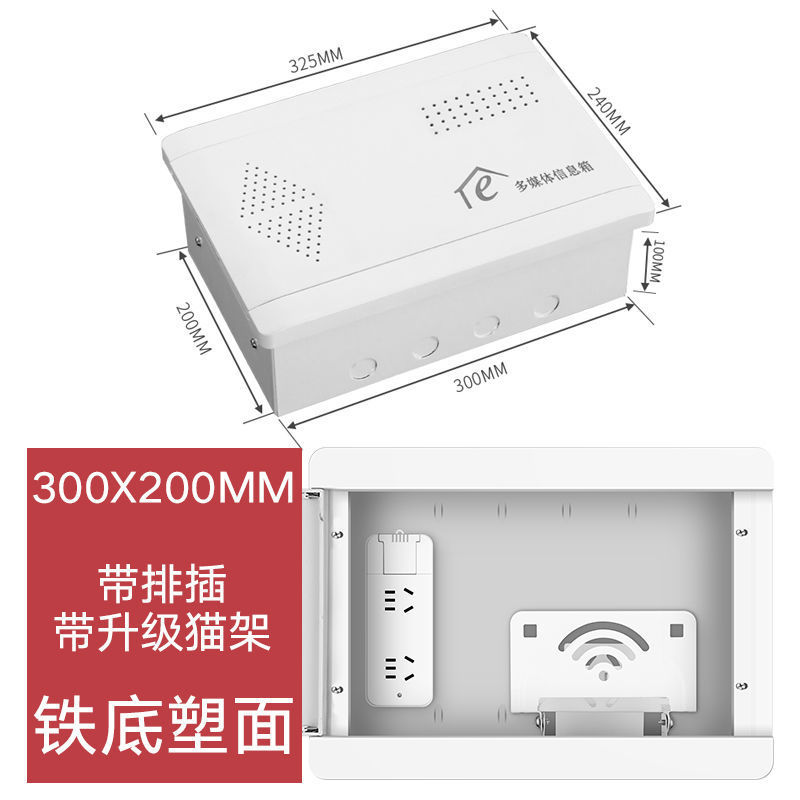 300*200 철 바닥, 행 플러그 및 고양이 선반 포함