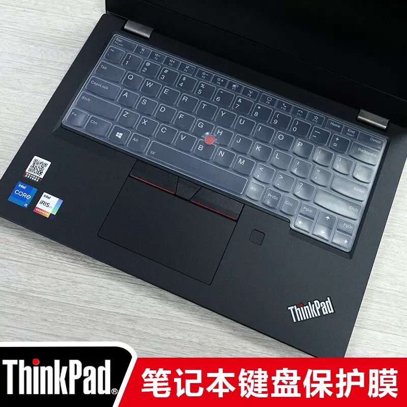 Suitable for 12.5-inch Lenovo keyboard film ThinkPad X280 X270 keyboard protective film dust pad keyboard case