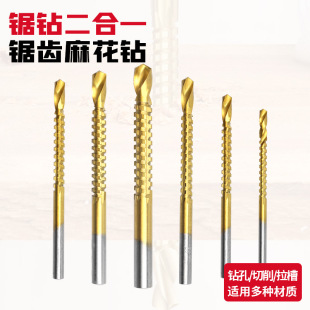 �๦����X�黨荺Ͻ��D�^�������۸����ľ����׶�λ���^���b